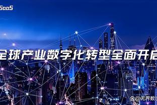 外线开火！爵士半场三分30中16 命中率高达53.3%